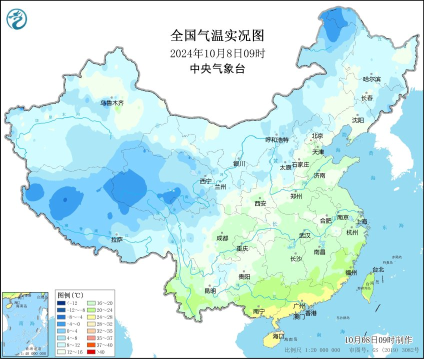 圖片來(lái)源：中央氣象臺(tái)